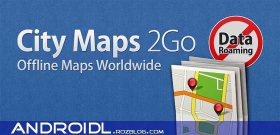 مسیریابی آفلاین با City Maps 2Go Pro Offline Maps v3.6.22